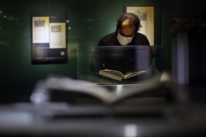 بزرگترین موزه موقوفه ایران اینجاست