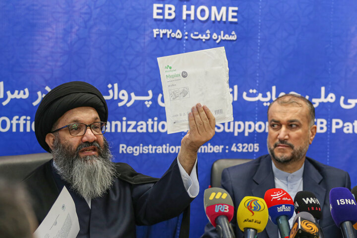 قصه ناله پروانه و مرهمی برای بالهای زخمی