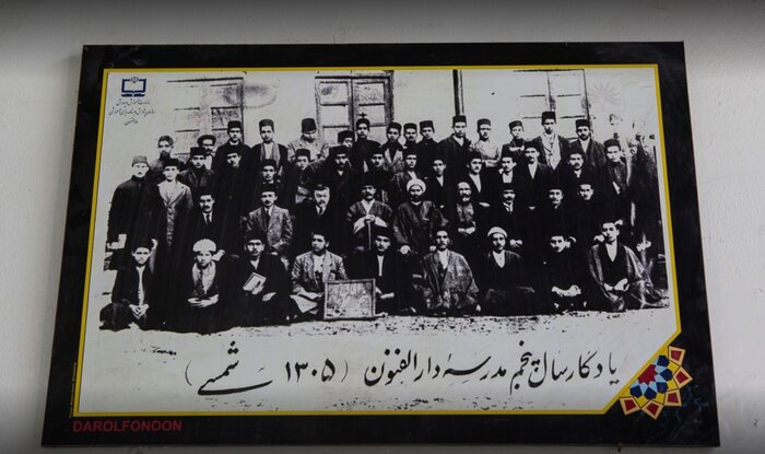 سالخوردهترین مدرسه شهر میزبان گردشگران نوروزی