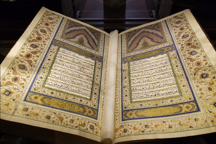 بزرگترین موزه موقوفه ایران اینجاست