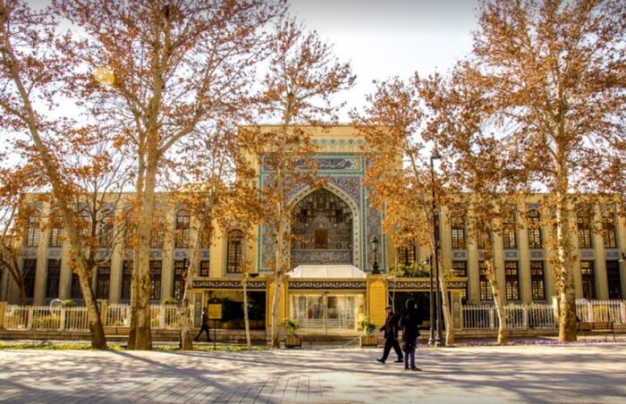 بزرگترین موزه موقوفه ایران اینجاست
