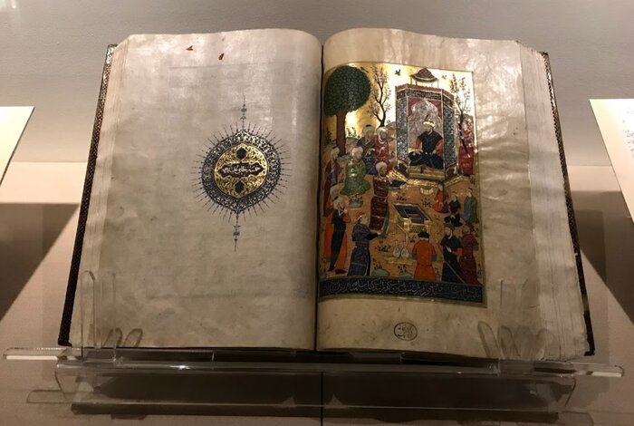 بزرگترین موزه موقوفه ایران اینجاست