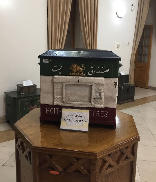 اینجا زمان، یک قرن توقف داشته است