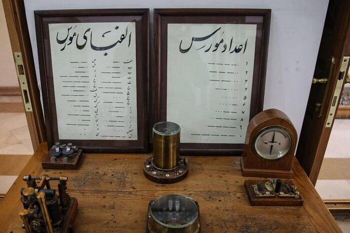 اینجا زمان، یک قرن توقف داشته است