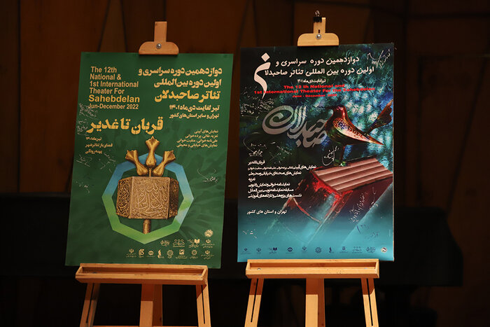 قائمیان: جمهوری اسلامی ایران هنر را تأثیرگذارترین شکل ارتباطات بینالمللی میداند