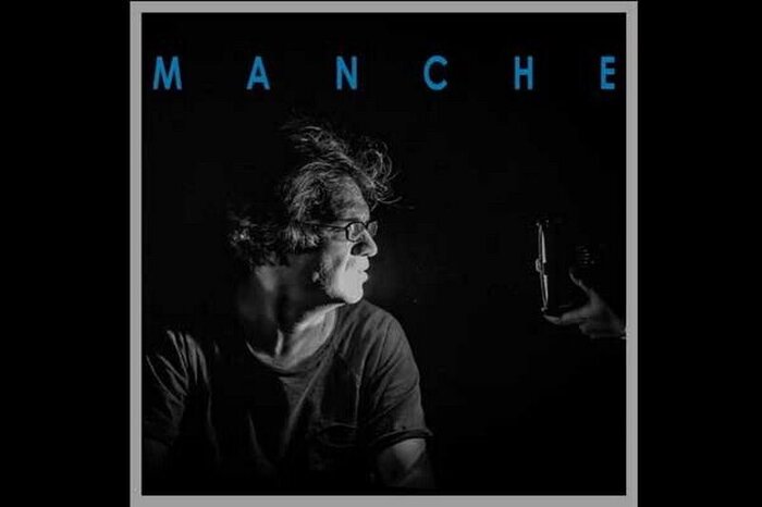 «مانش» متفاوت از تئاترهای تجاری مُد امروز است/ نمیتوانم به موضوعی که کشورم درگیر آن است نپردازم