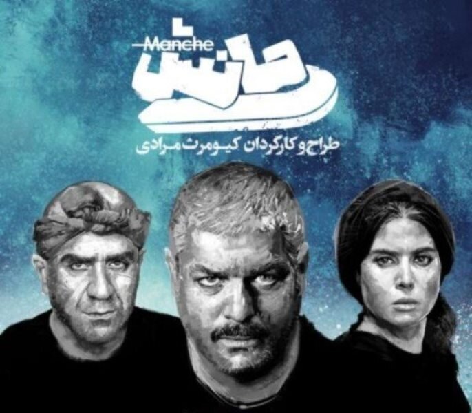 ۳۲ تماشاخانه و ۸۰ نمایش؛ تابستان داغ صحنهها با طعم رکوردها