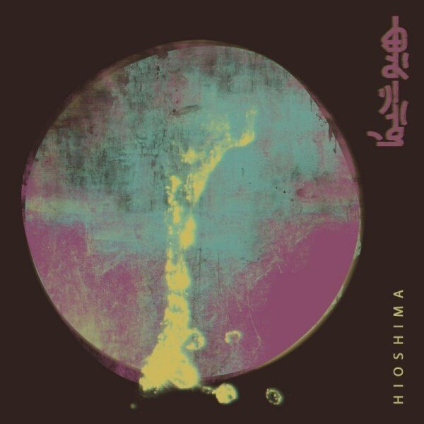 ۳۲ تماشاخانه و ۸۰ نمایش؛ تابستان داغ صحنهها با طعم رکوردها