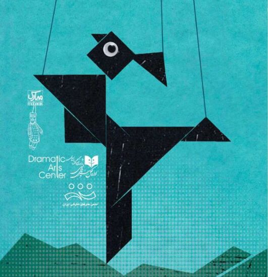 ثبتنام ۱۰۰ اثر برای رقابت در جشنواره نمایش عروسکی مبارک