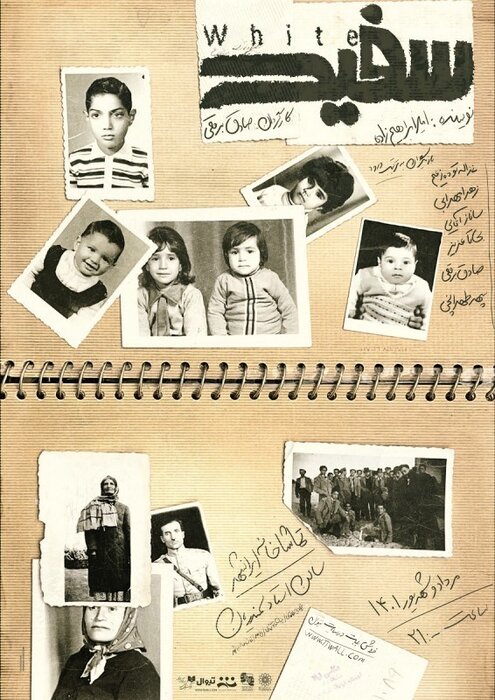 سایهگستری چتر معنوی محرم بر تالارهای نمایشی؛ ۲۱ تماشاخانه و ۴۱ نمایش