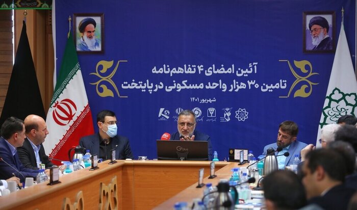 تقلای شهرداری تهران برای تحرک صنعت ساختمان؛ از تفاهم ساخت با دستگاهها تا عرضه در بورس