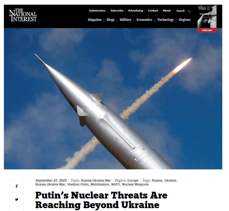 پهپادهای اتمی