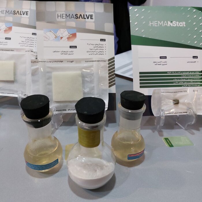 تازه های علم و فناوری ایران و جهان در هفتهای که گذاشت