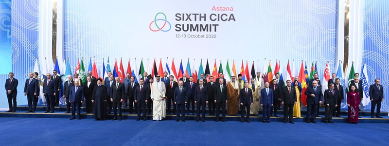 دستاوردهای آستانه