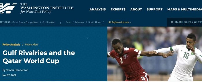 سایه اختلافات عربی بر جام جهانی