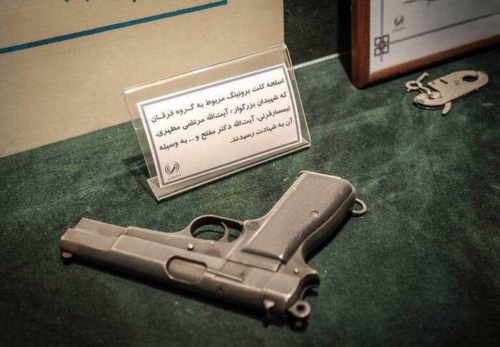 هشدار شدید آیتالله مطهری درباره گروه فرقان 2 هشدار شدید آیتالله مطهری درباره گروه فرقان