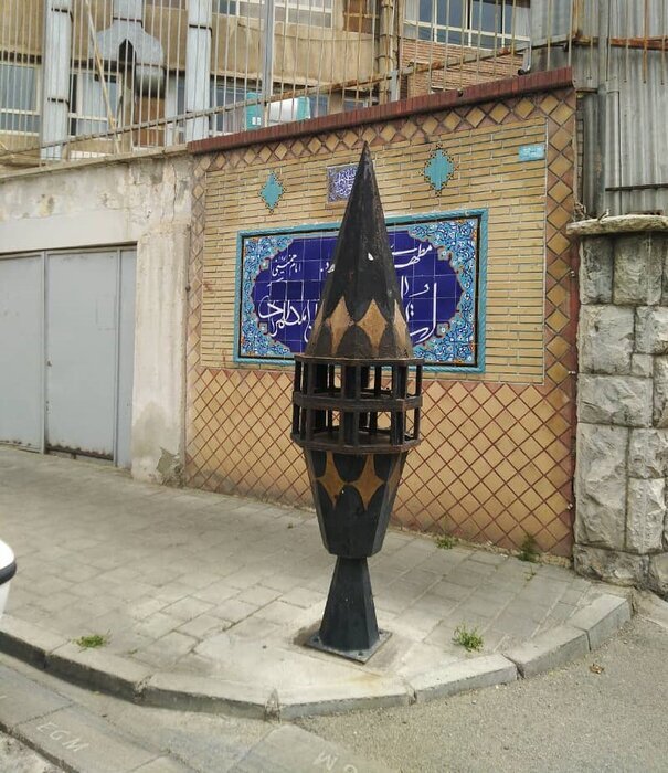 هشدار شدید آیتالله مطهری درباره گروه فرقان 7 هشدار شدید آیتالله مطهری درباره گروه فرقان