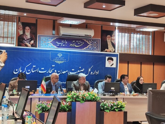 مدیرکل صمت کرمان: ذهنیت «معدن من» معنا ندارد