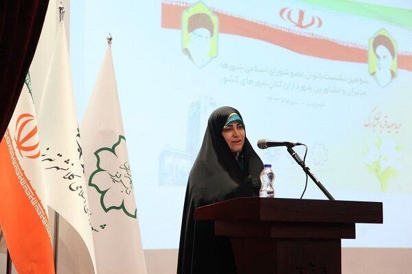 توسعه همه جانبه شهرها با حضور زنان در عرصههای مختلف محقق میشود