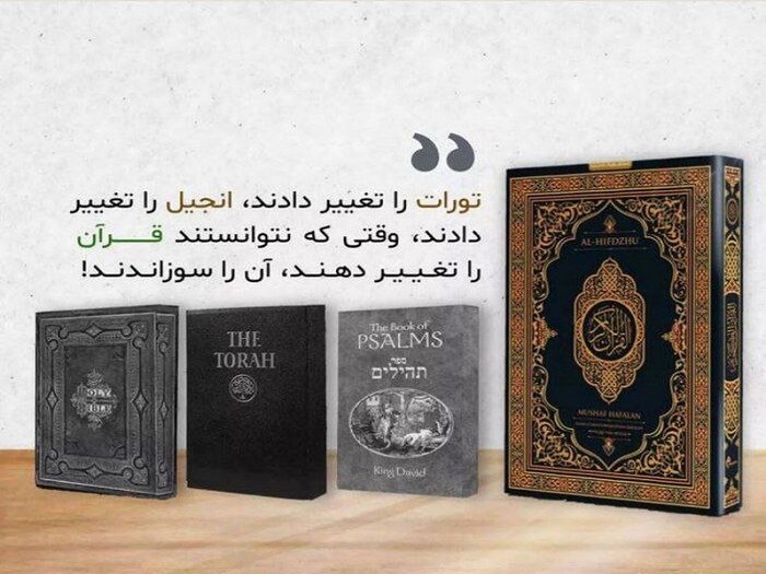 چاوشی تختی زمانه است/ مولانا اگر بود برایش شعر میخواند + فیلم