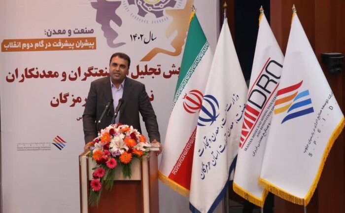 شتاب هرمزگان در مسیر صنعتی شدن