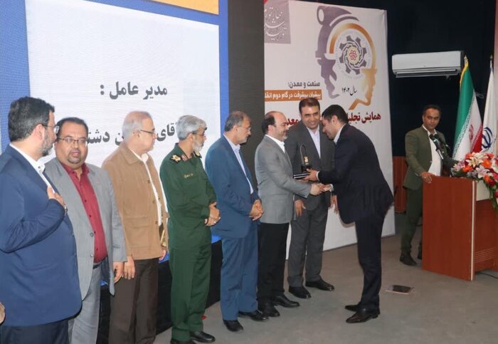 شتاب هرمزگان در مسیر صنعتی شدن