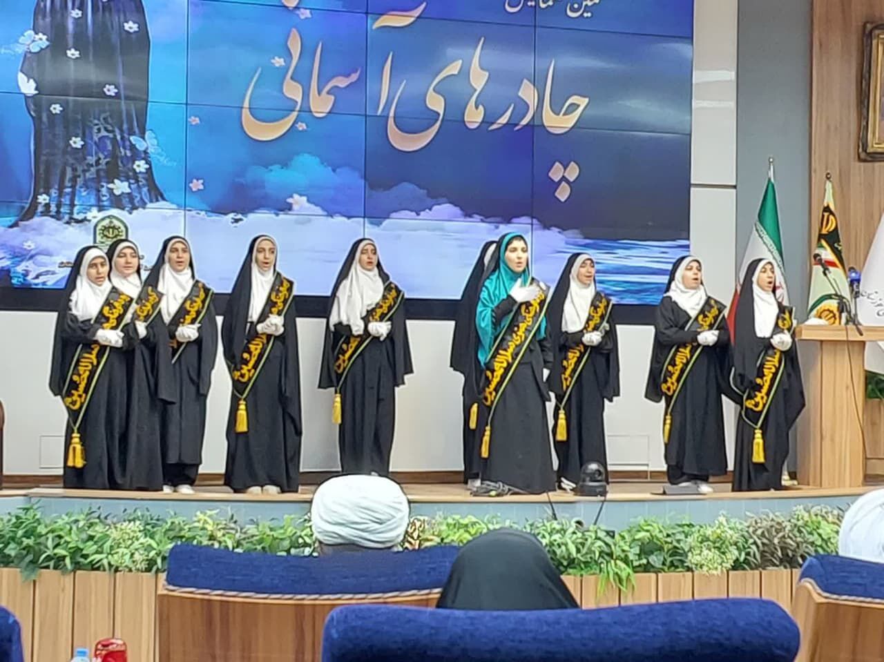 هشتمین همایش ملی چادرهای آسمانی در اهواز برگزار شد هشتمین همایش ملی چادرهای آسمانی در اهواز برگزار شد
