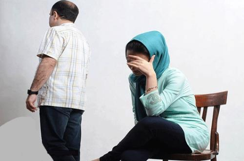 تغییر رفتاری در شوهر که زنگ خطر محسوب میشود