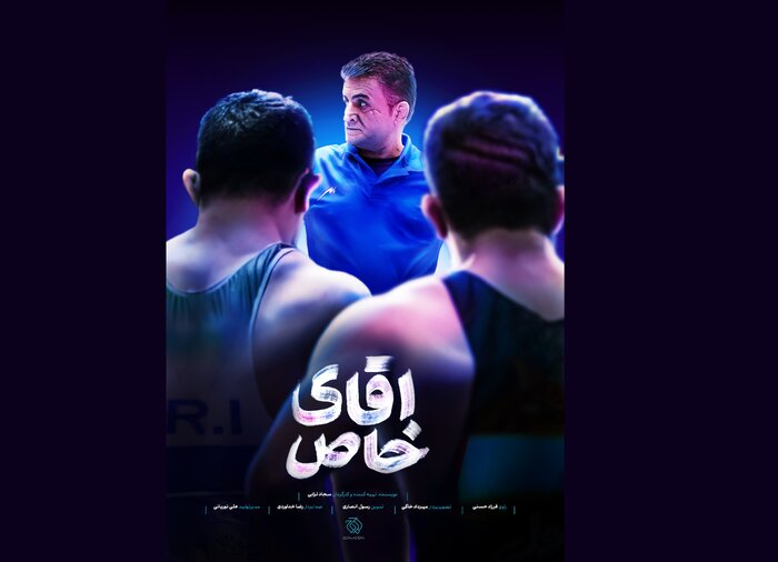 جایزه «چمدان» از عربستان تا شبهای مستند در موزه سینما