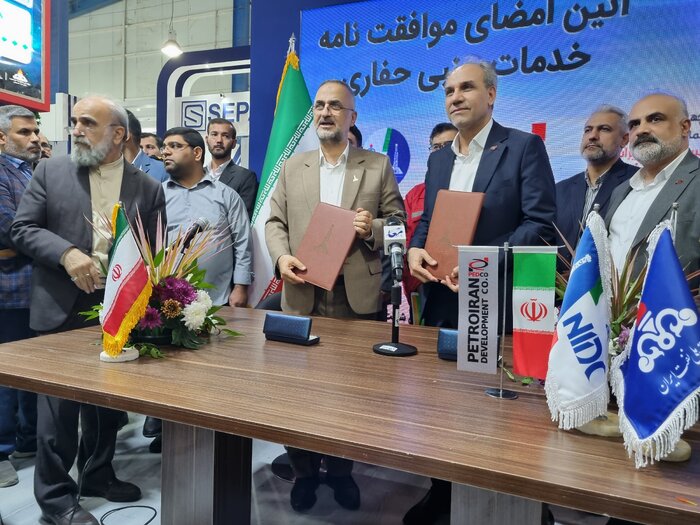 انتقاد مدیر عامل ملی حفاری ایران از بلاتکلیفی چندین ساله این شرکت