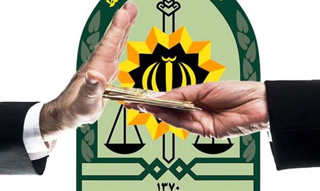 رد رشوه ۴۴ عدد سکه ای توسط کارکنان پلیس فتا البرز رد رشوه ۴۴ عدد سکه ای توسط کارکنان پلیس فتا البرز 