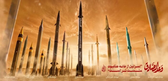 رونمایی از دیوارنگاره «وعدالصادق» تا نورپردازی در میدان آزادی