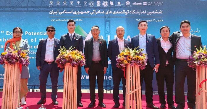 سرمایهگذاران چینی: ایران سرزمین فرصتهاست