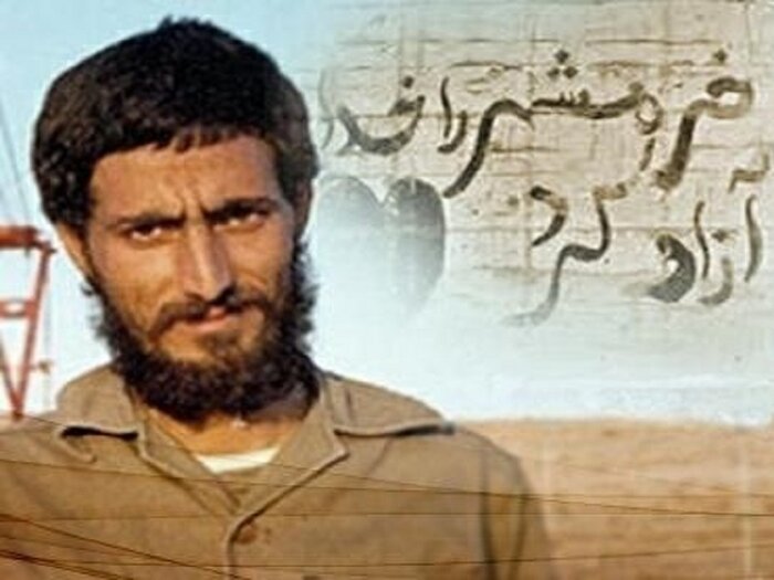 جایگاه زن در نگاه سردار شهید عملیات بیتالمقدس