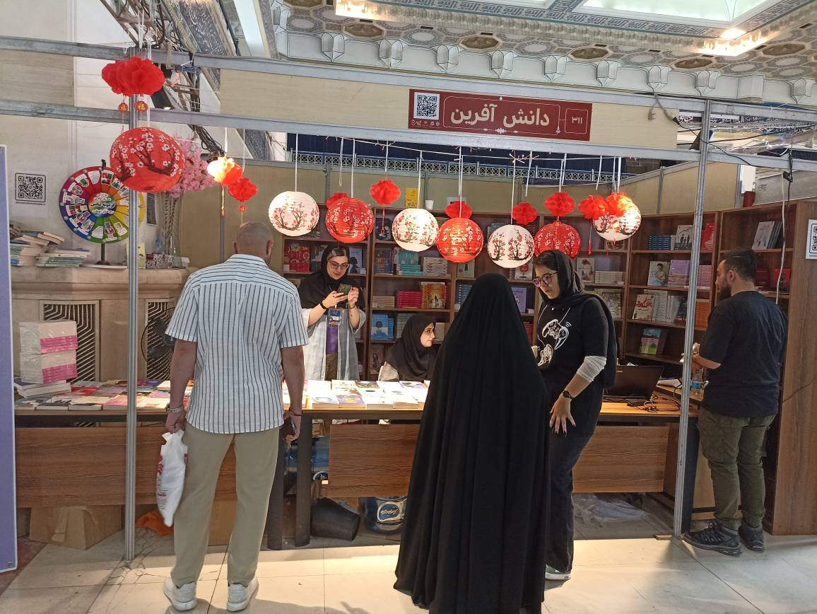 بازدیدکنندگان دقیقهنودی، تکذیب یک شایعه و تخفیفهای دلچسب در آخرین روز نمایشگاه کتاب