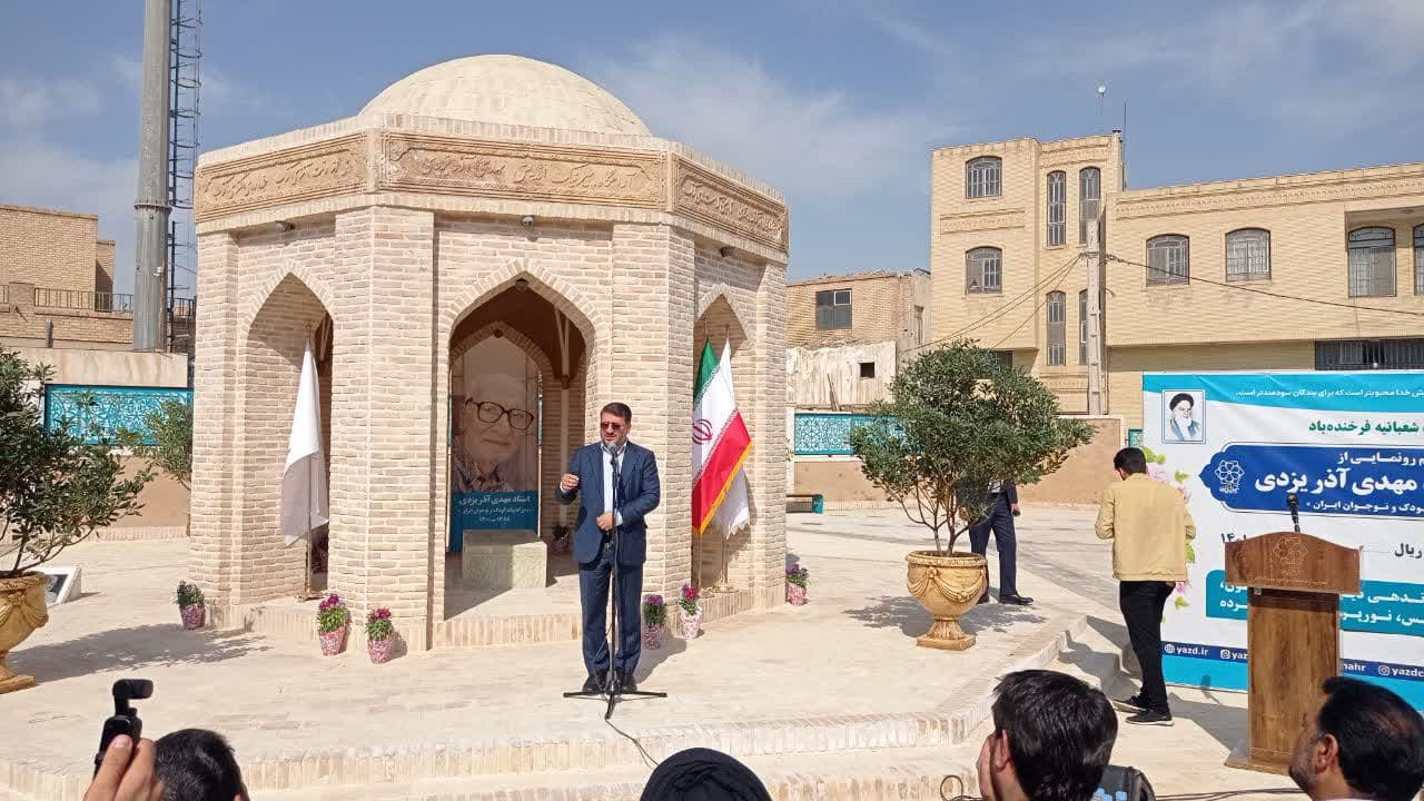 مهدی آذریزدی؛ قصهگویی خوب برای بچههای خوب