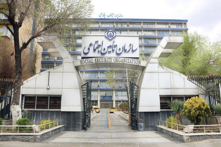 تامین اجتماعی ادعای فروش داراییهای این سازمان را تکذیب کرد تامین اجتماعی ادعای فروش داراییهای این سازمان را تکذیب کرد