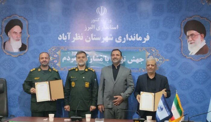 عملیات احداث ۲۰۰ کیلومتر فیبر نوری در غرب البرز آغاز شد