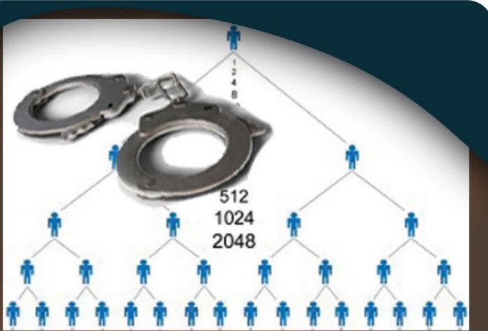 دستگیری کلاهبردار ارز دیجیتال در البرز