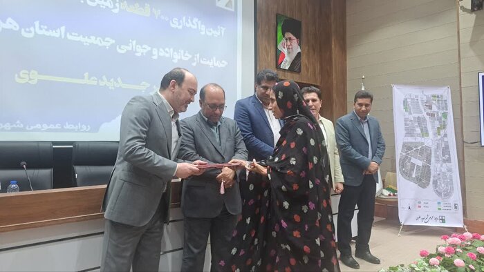 ۹۵۰ واحد مسکن ملی در هرمزگان بهرهبرداری شد