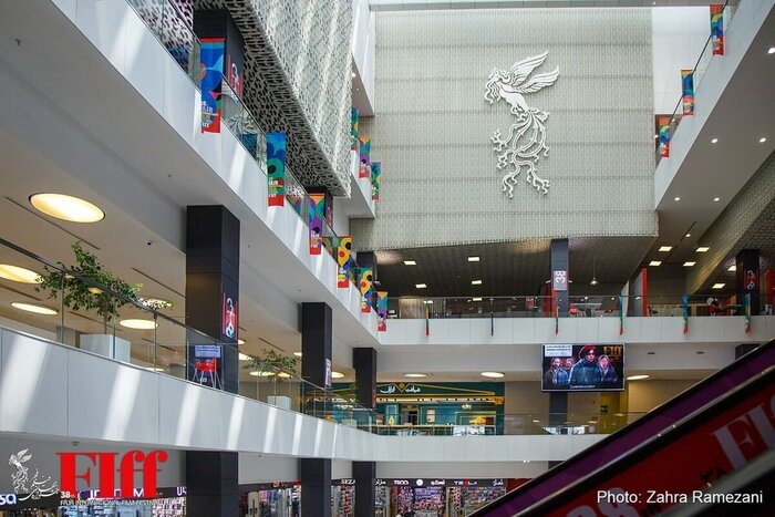 جدایی یا ادغام؛ کدامیک به صلاح سینمای ایران است؟