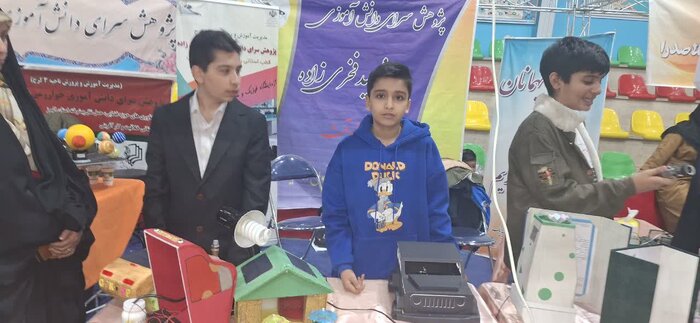 حمایت پارک علم وفناوری و بالندگی دانش بنیان ها در البرز