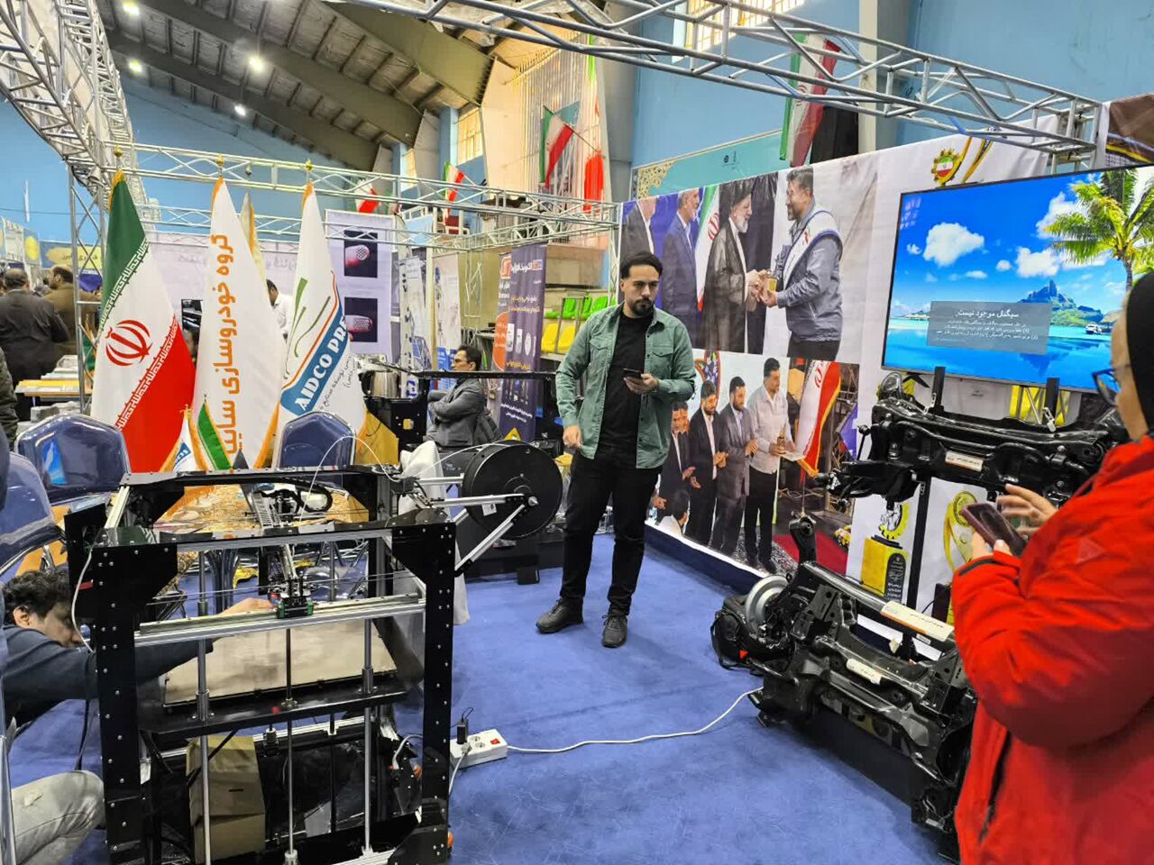 حمایت پارک علم وفناوری و بالندگی دانش بنیان ها در البرز حمایت پارک علم وفناوری و بالندگی دانش بنیان ها در البرز