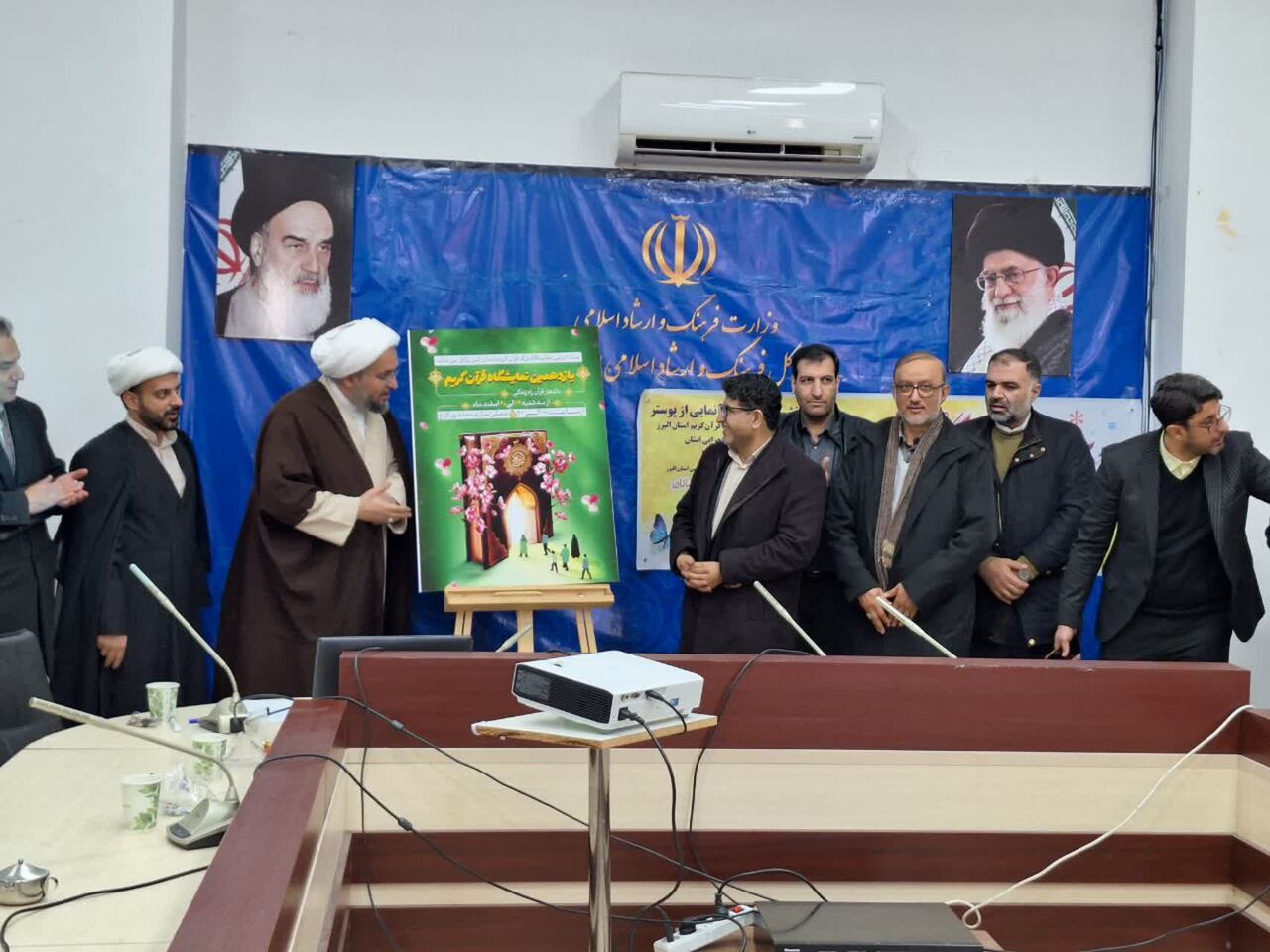 البرز در تدارک برگزاری رویداد بزرگ قرآنی ویژه ماه مبارک رمضان البرز در تدارک برگزاری رویداد بزرگ قرآنی ویژه ماه مبارک رمضان