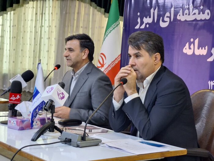 مدیرعامل آب منطقه ای : وضعیت آبهای البرز نگران کننده است