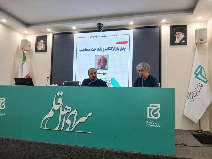 تا وقتی مشکل قیمت کتاب حل نشود، نشر به جایی نمیرسد