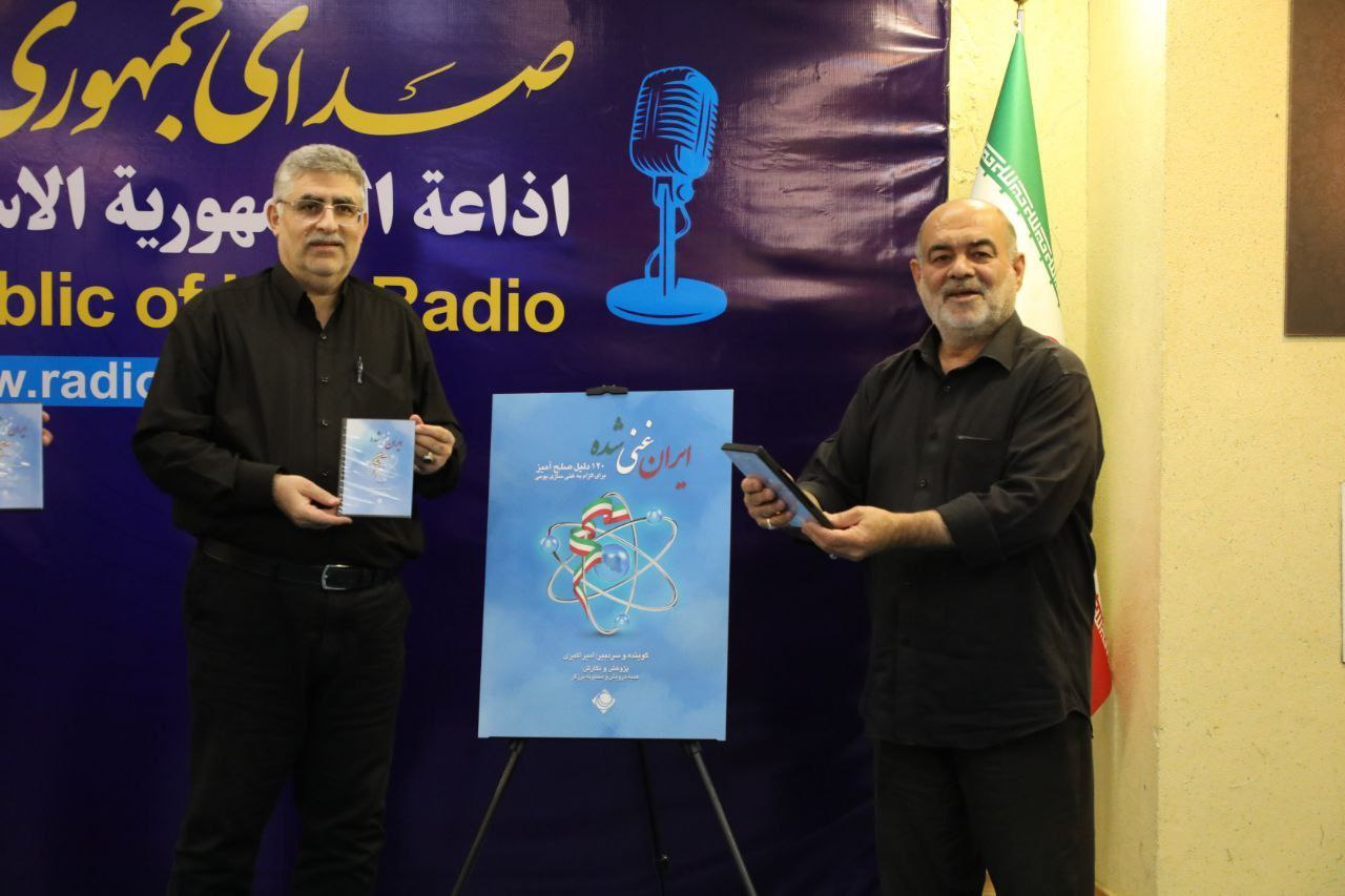 «باشگاه گزارشگران جوان» یک ساله شد/ پخش «صفرنامه» با اجرای حامد عسگری