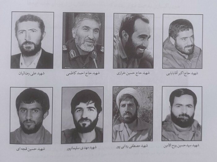 آزادسازی سنندج به دست رزمندگان اصفهانی را در «پاسداران تنگه اُحد» بخوانید