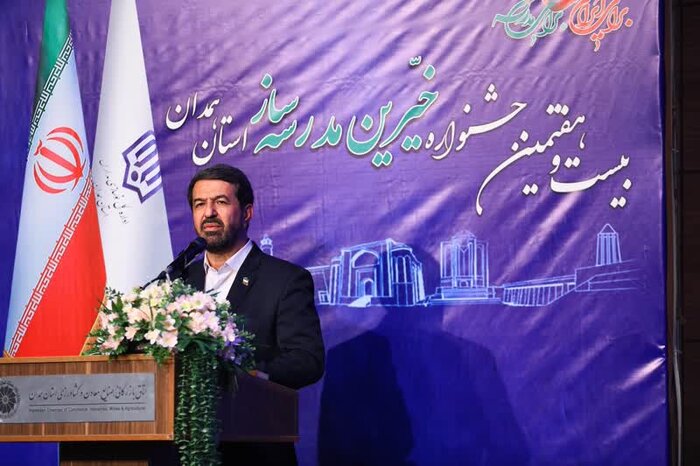 استاندار همدان حقوق یک ماه خود را به پویش «بساز مدرسه» اهدا کرد