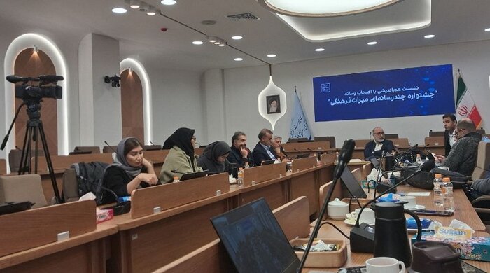 ارسال اثر هنرمندان ۲۵ کشور جهان به جشنواره چندرسانهای میراثفرهنگی ایران